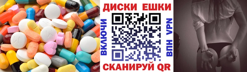 где продают наркотики  hydra ссылка  Ecstasy 280мг  Михайловка 