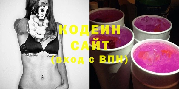 таблы Дмитриев