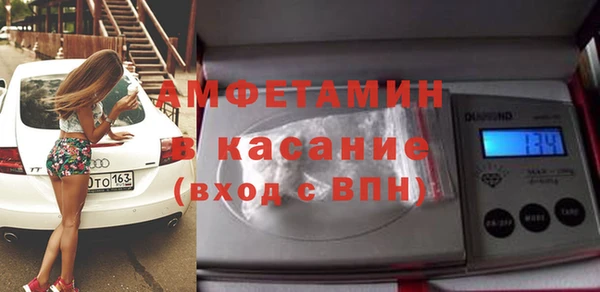 мяу мяу мука Дмитровск