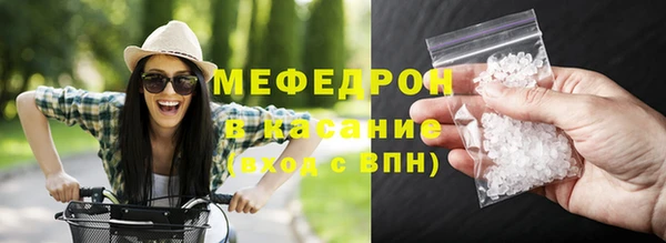 шишки Дмитров