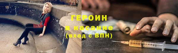 мяу мяу мука Дмитровск
