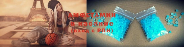мяу мяу мука Дмитровск