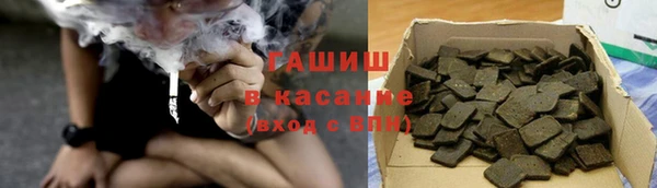 шишки Дмитров