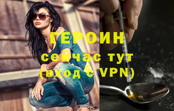 мяу мяу мука Дмитровск