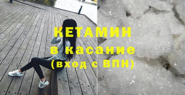 мяу мяу мука Дмитровск