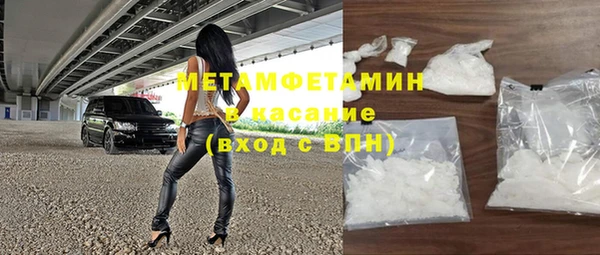 таблы Дмитриев