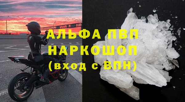 мяу мяу мука Дмитровск