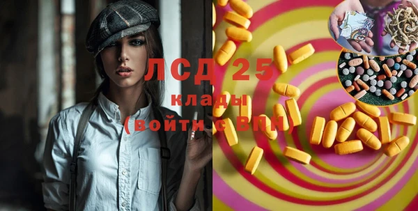 таблы Дмитриев