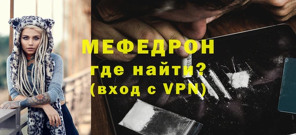 таблы Дмитриев