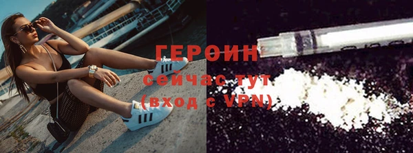 таблы Дмитриев