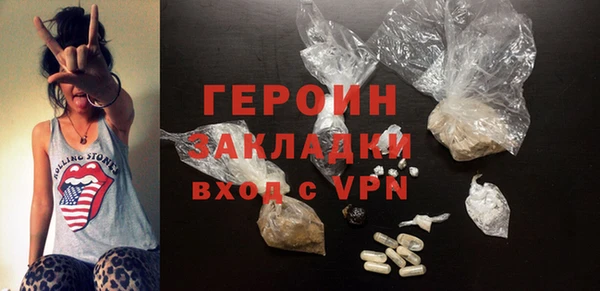 таблы Дмитриев