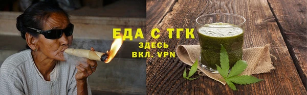 мяу мяу мука Дмитровск