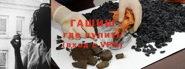 мяу мяу мука Дмитровск