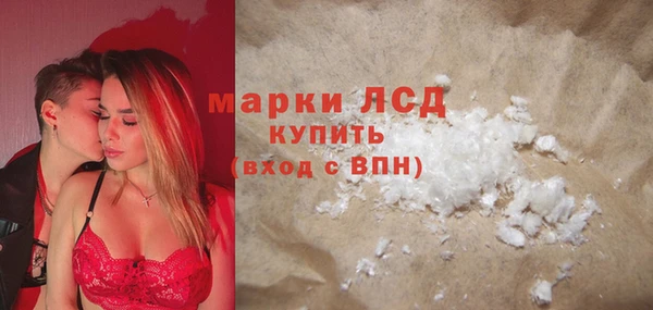 таблы Дмитриев