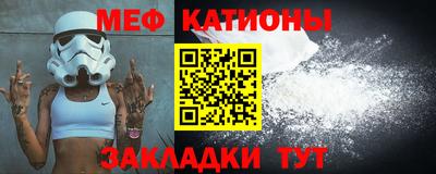 стафф Дубна