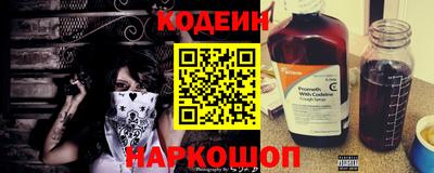 стафф Дубна