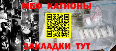 бошки Донской