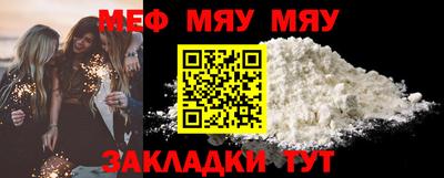 бошки Донской