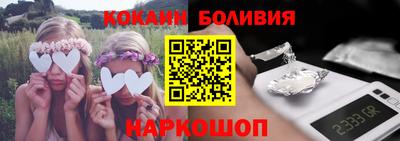 стафф Дубна