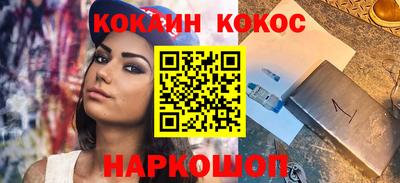 меф Жуковский