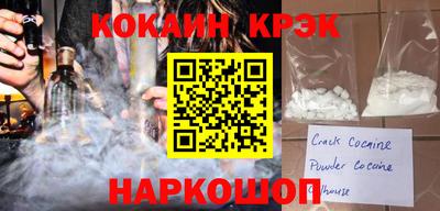 PSILOCYBIN Заволжье