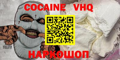 PSILOCYBIN Заволжье