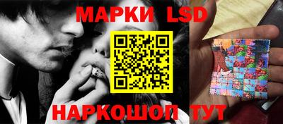 меф Жуковский