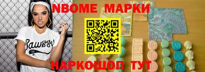 PSILOCYBIN Заволжье