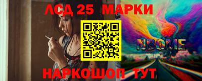 PSILOCYBIN Заволжье