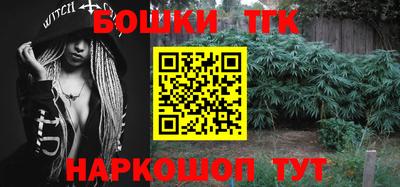 ешки Заводоуковск