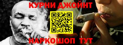 ALPHA PVP Донецк