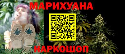 PSILOCYBIN Заволжье