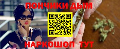 PSILOCYBIN Заволжье