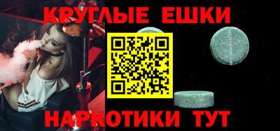 стафф Дубна
