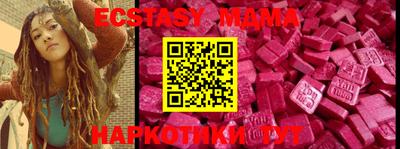 меф Жуковский