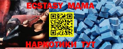 PSILOCYBIN Заволжье