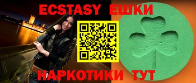 бошки Донской