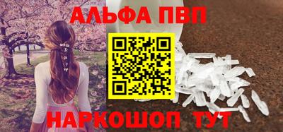 PSILOCYBIN Заволжье