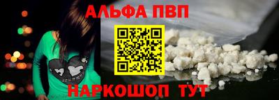меф Жуковский