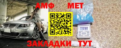 ешки Заводоуковск