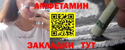 ALPHA PVP Донецк