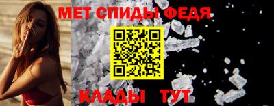 ешки Заводоуковск