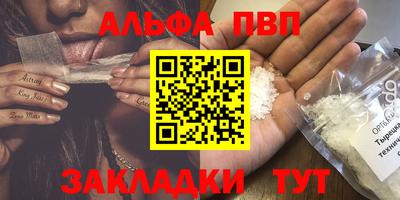 меф Жуковский