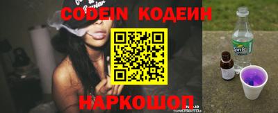 бошки Донской