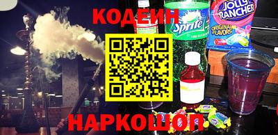 меф Жуковский