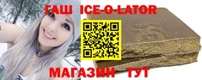 ешки Заводоуковск