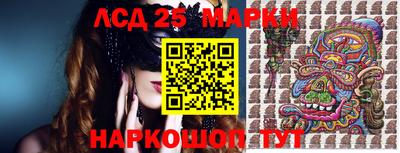 ешки Заводоуковск