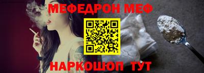 PSILOCYBIN Заволжье