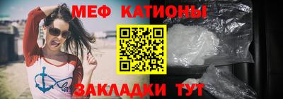 ALPHA PVP Донецк