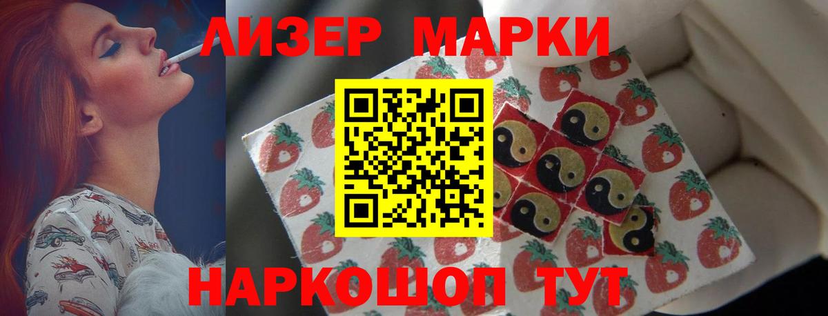 Михайловка  Лсд 25 экстази кислота  Вход с VPN  ЛСД экстази кислота 